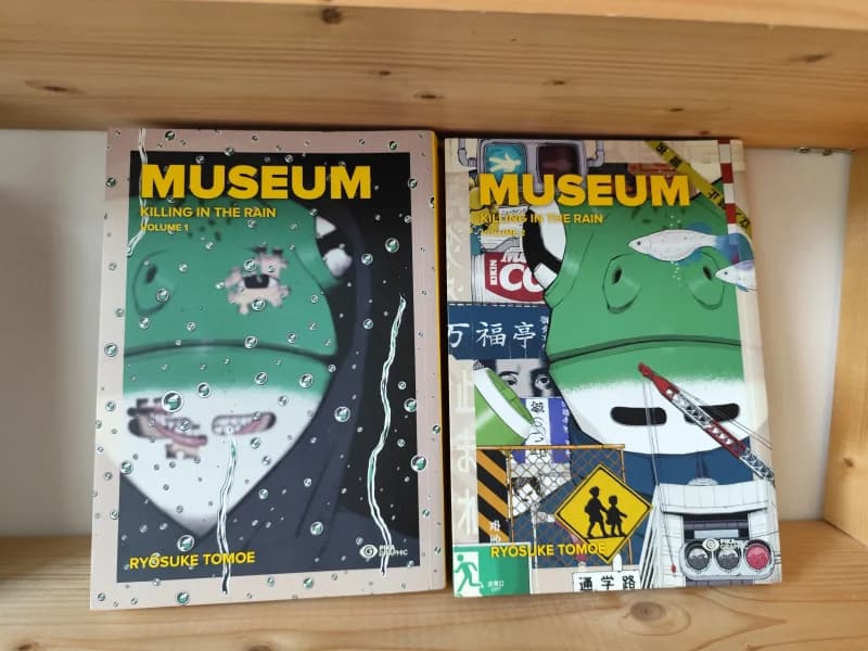 Museum Killing in the Rain – Intégrale grand format RARE – Pika Graphic 2017 – TBE 🐸